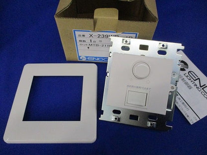 PWM信号制御器 X-239WB