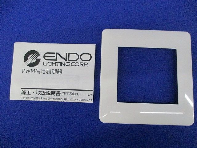 PWM信号制御器 X-239WB