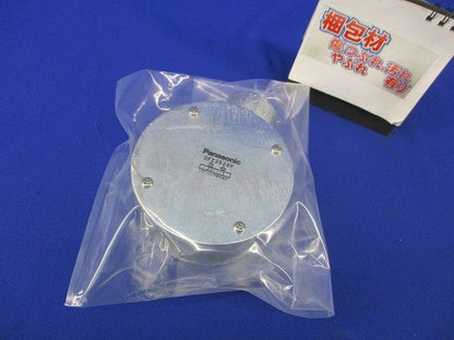 丸型露出ボックス DFZ2528P