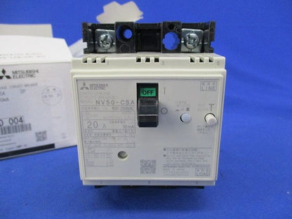 サーキットブレーカ2P2E20A NV50-CSA