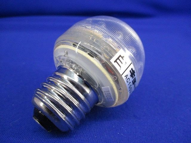 LEDサイン球E26(白) AC100V