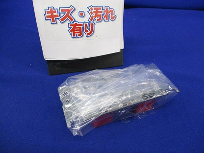 埋込ライトコントロールスイッチセット(チョコ) NKS-3他