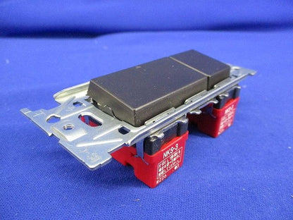 埋込ライトコントロールスイッチセット(チョコ) NKS-3他
