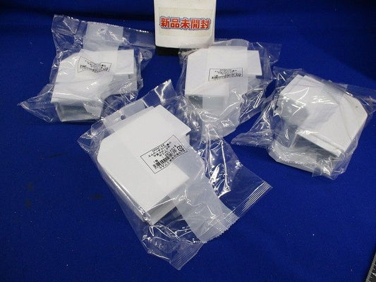 平面マガリ2号(4個入)(ホワイト)(新品未開封) MDM122
