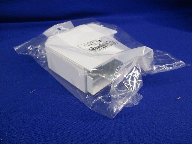 平面マガリ2号(4個入)(ホワイト)(新品未開封) MDM122