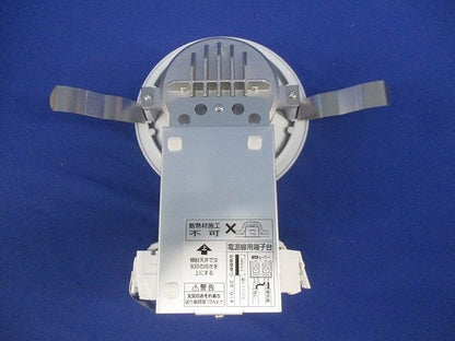 LEDダウンライトφ125 電球色 XD457036