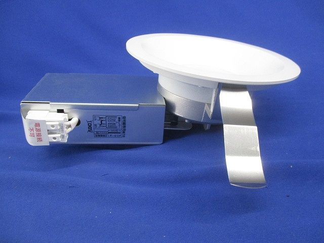 LEDダウンライトφ125 電球色 XD457036