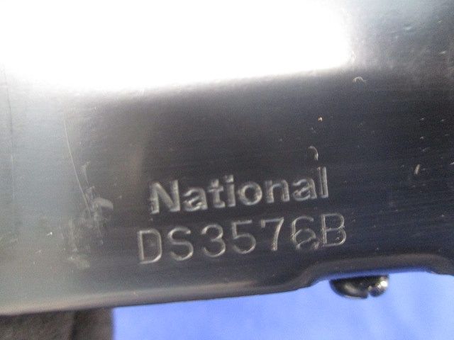 大型四角コンクリートボックス(5個入)National DS3576B