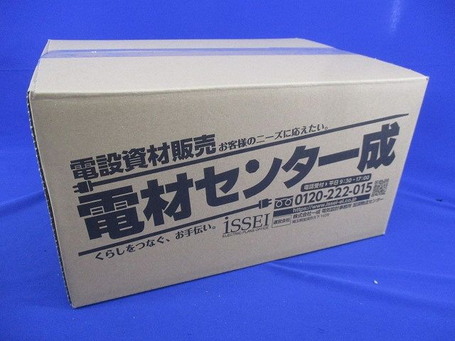 大型四角コンクリートボックス(5個入)National DS3576B