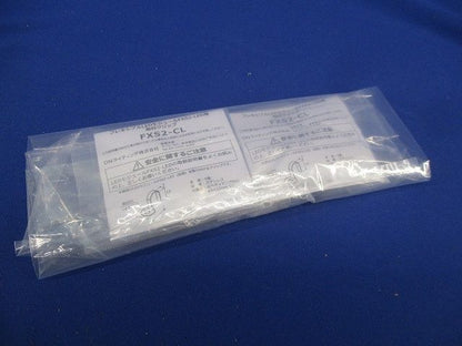 フレキシブルLEDモジュールFXS2-LED用取付クリップ(ステンレス)(2個入)(新品未開封) FXS-CL