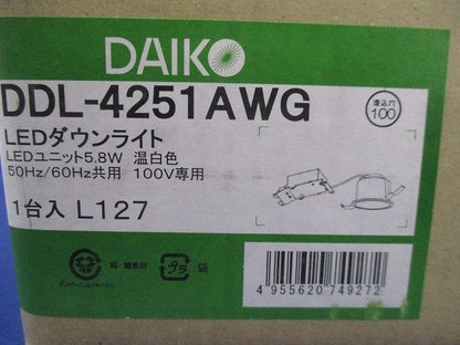 LEDダウンライトφ100 温白色 DDL-4251AWG