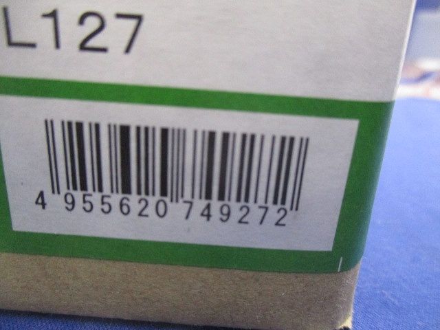 LEDダウンライトφ100 温白色 DDL-4251AWG