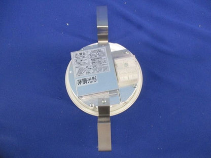 LEDダウンライトφ100 DDL-5339AW