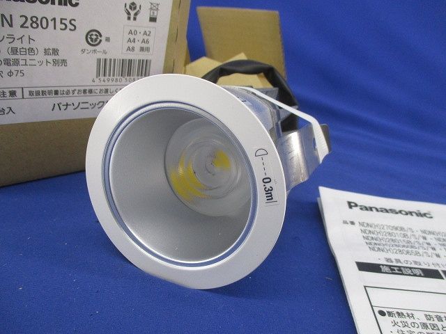 LEDダウンライトφ75(昼白色) NDN28015S