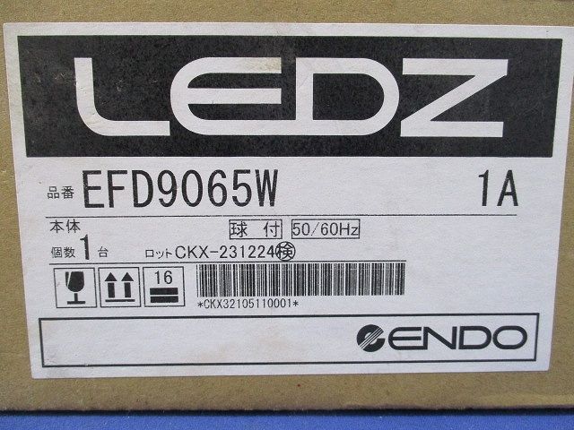 LEDダウンライトφ75(新品未開梱) EFD9065W