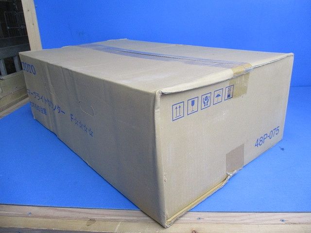 マーブライトカウンター MVRS45S
