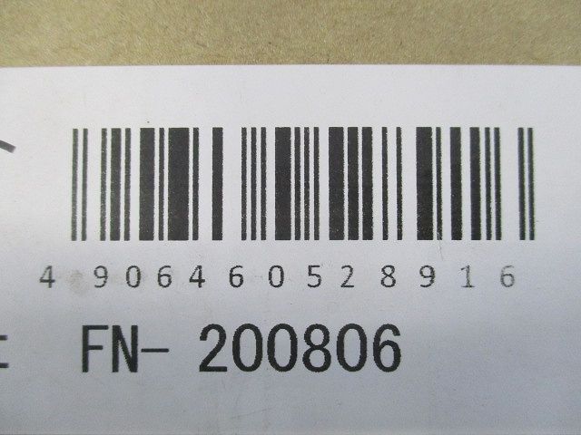 LED電源ユニット(新品未開梱) XE44220L