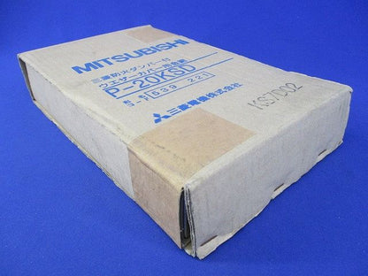 防火ダンパー付ウェザーカバー用金網(新品未開梱) P-20KSD