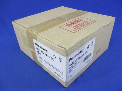 LEDダウンライトφ175(新品未開梱) NNN 73233LE9