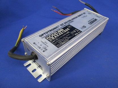 LED電源ユニット AE48166E