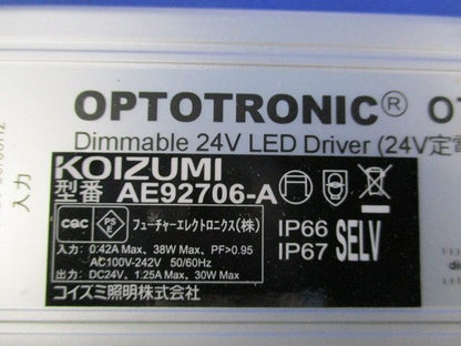 LED電源ユニット(OSRAM製) AE92706-A
