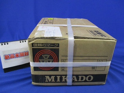 ニュースライダートNDS 黄色 (100個入)(新品未開梱) NSD-3080
