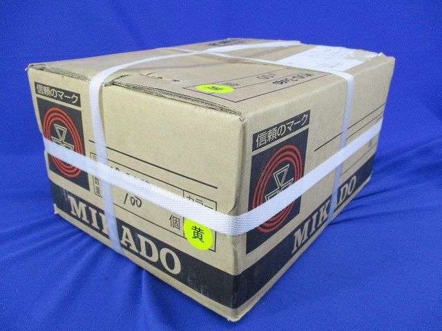 ニュースライダートNDS 黄色 (100個入)(新品未開梱) NSD-3080
