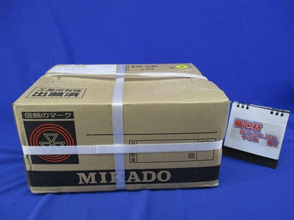 ニュースライダートNDS 黄色 (100個入)(新品未開梱) NSD-3080