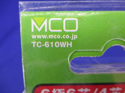 電話機コード(10ｍ) TC-610WH