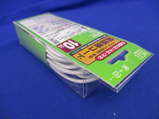 電話機コード(10ｍ) TC-610WH