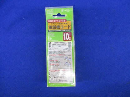 電話機コード(10ｍ) TC-610WH
