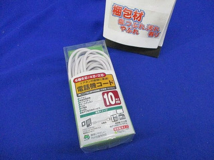 電話機コード(10ｍ) TC-610WH