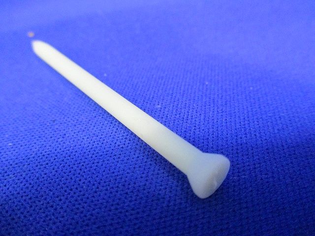 樹脂釘(300本入) 型番不明