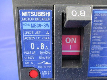 モーターブレーカ3P0.8A MB30-SW