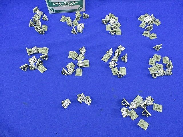 ワイヤーステッカー 粘着式配線留器具(93個入) S-608