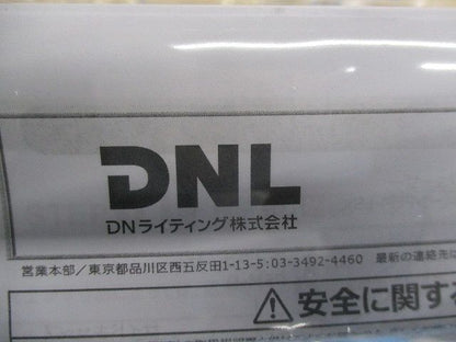 DNLプロファイスシステム(5本入) PFM-SET2530FXH