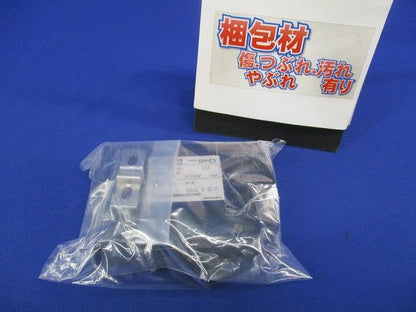 低圧遮断器 ノーヒューズブレーカ2P1E20A BH-C1