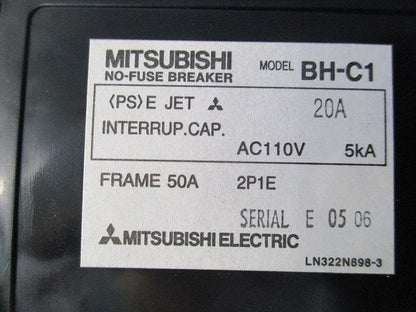低圧遮断器 ノーヒューズブレーカ2P1E20A BH-C1
