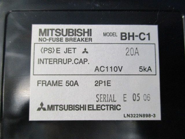 低圧遮断器 ノーヒューズブレーカ2P1E20A BH-C1