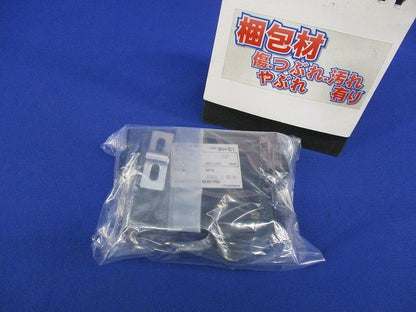 低圧遮断器 ノーヒューズブレーカ2P1E20A BH-C1