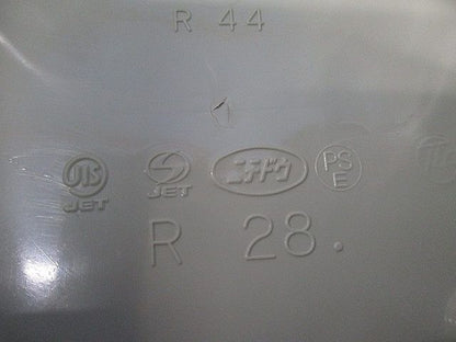 丸型ボックス(4個入) R28