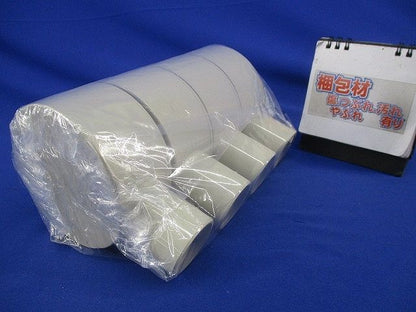 丸型ボックス(4個入) R28