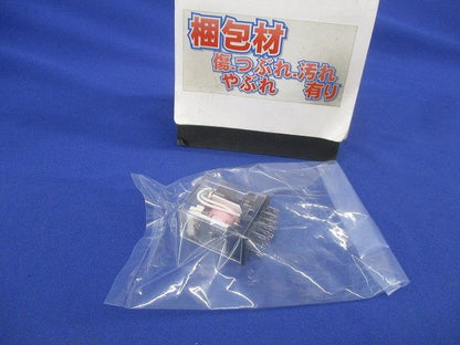 パワーリレーコイル MY4N200/220VAC