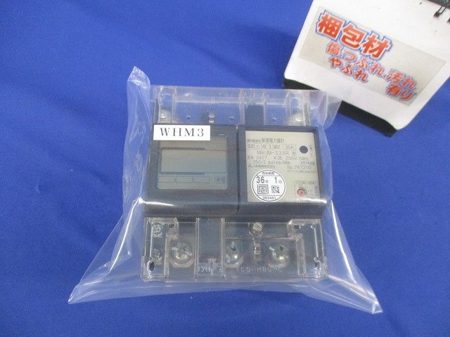 普通電力量計30A200V50Hz M8UM-S33R