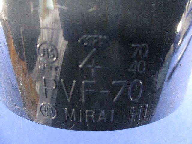 カップリング(7個入) PVF-70