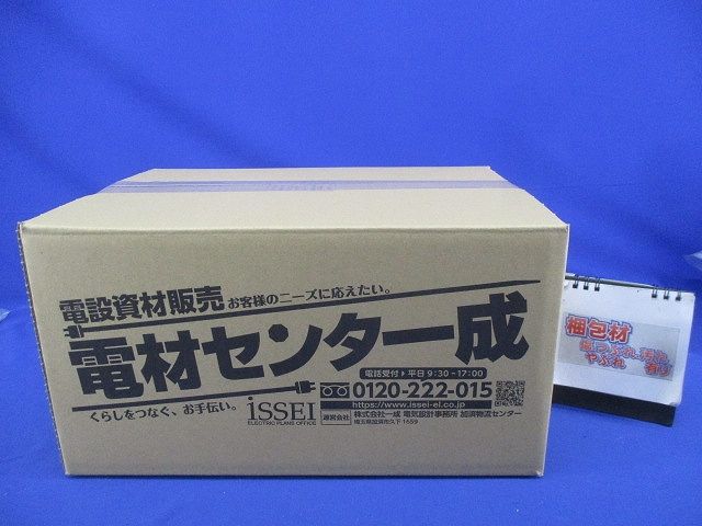 カップリング(7個入) PVF-70
