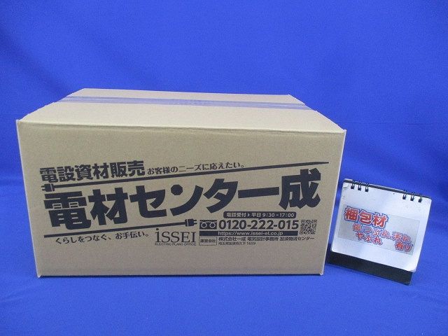 カップリング(8個入) PVF-70