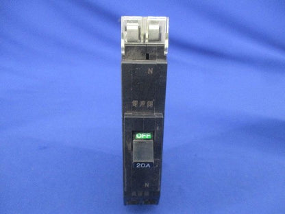 サーキットブレーカ2P1E20A PNX51T