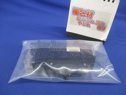サーキットブレーカ2P1E20A PNX51T