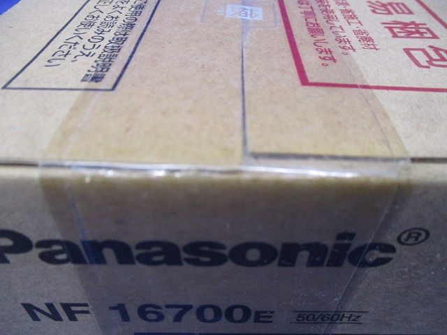 ダウンライトD15形パルックボールプレミア蛍光灯 電球色 φ100 NF16700E